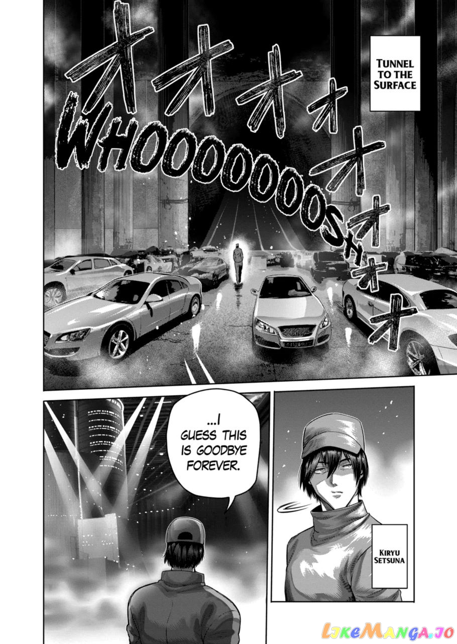 Kengan Omega Chapter 192 image 12